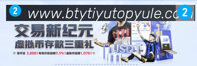 App功能展示图